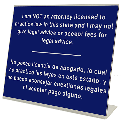 I Am Not a Lawyer Illinois Notary Desk Sign